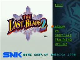 The Last Blade 2 Title Screen